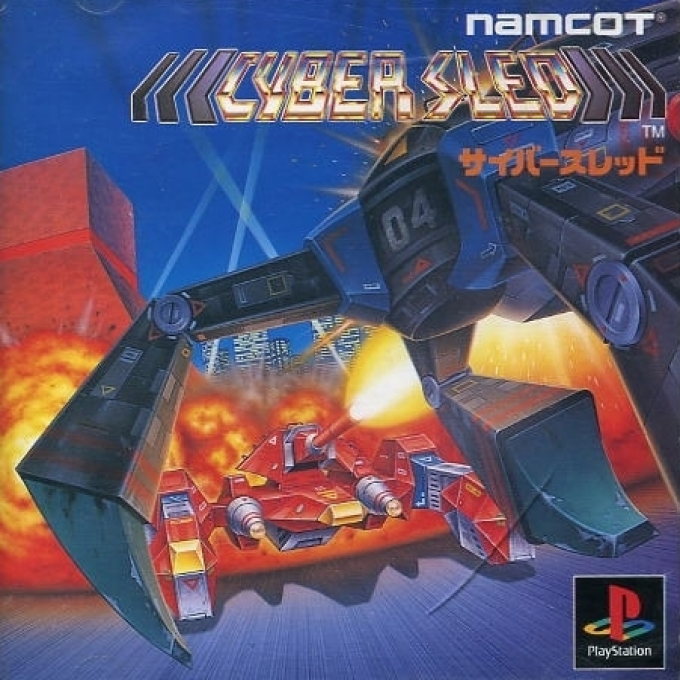 Cybersled — box-2D (JP)
