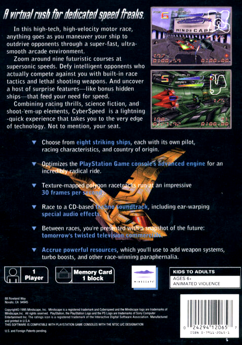 Cyberspeed — box-2D-back (AME)
