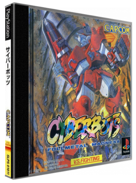 Cyberbots - Full Metal Madness — box-3D (JP)