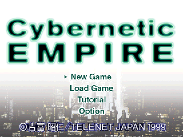 Cybernetic Empire — sstitle (JP)