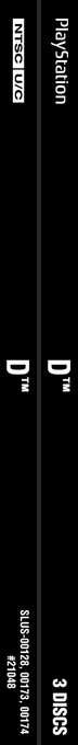D — box-2D-side (US)