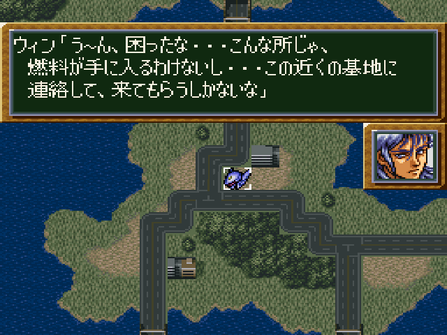 Dai-4-ji Super Robot Taisen S — ss (JP)