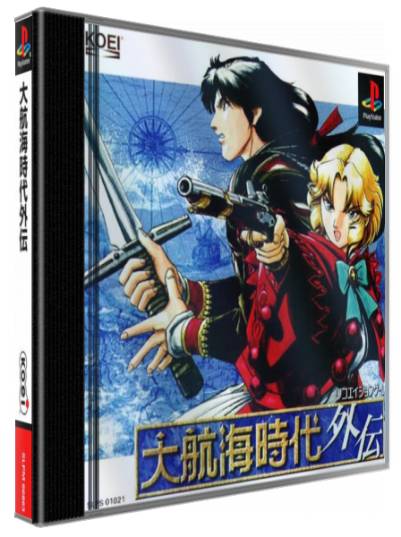 Daikoukai Jidai Gaiden — box-3D (JP)