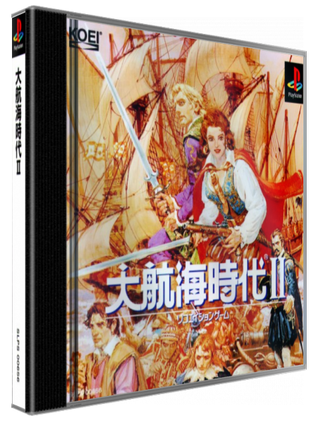 Daikoukai Jidai 2 — box-3D (JP)