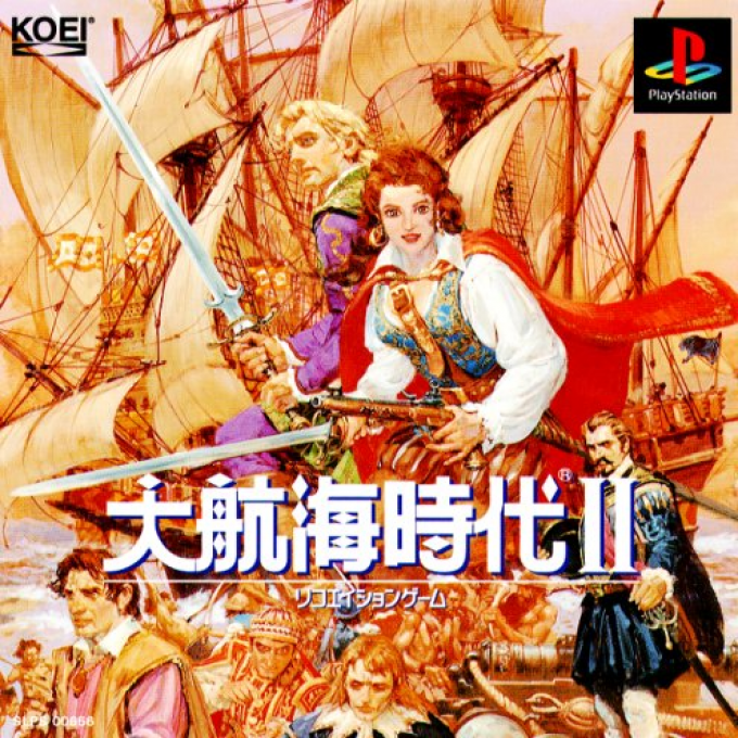 Daikoukai Jidai 2 box art