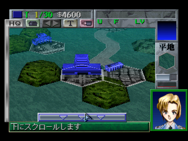 Daisenryaku - Master's Combat — ss (JP)
