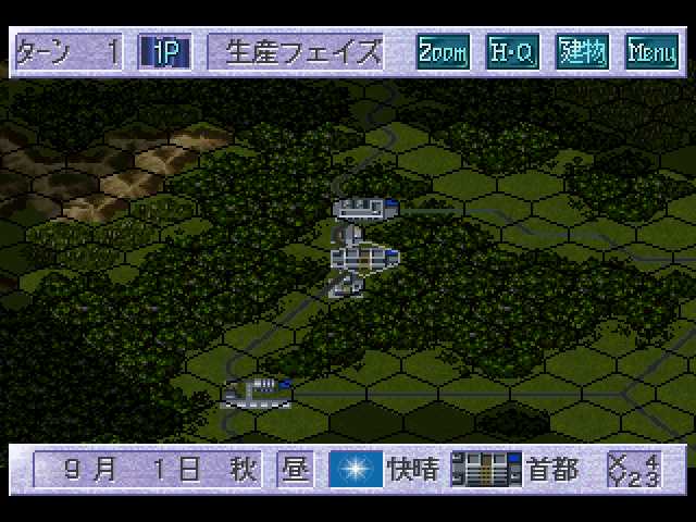 Daisenryaku - Player's Spirit — ss (JP)
