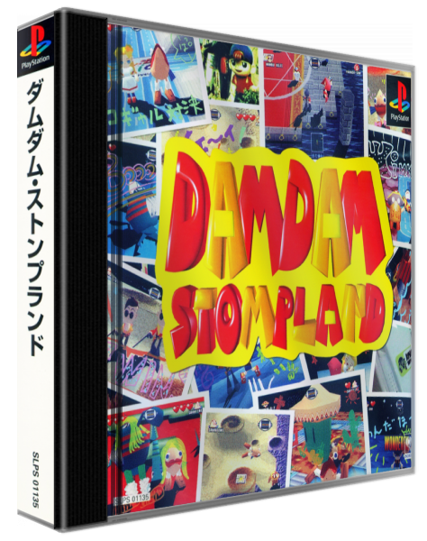 Damdam Stompland — box-3D (JP)