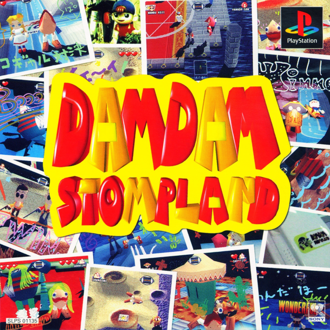 Damdam Stompland box art