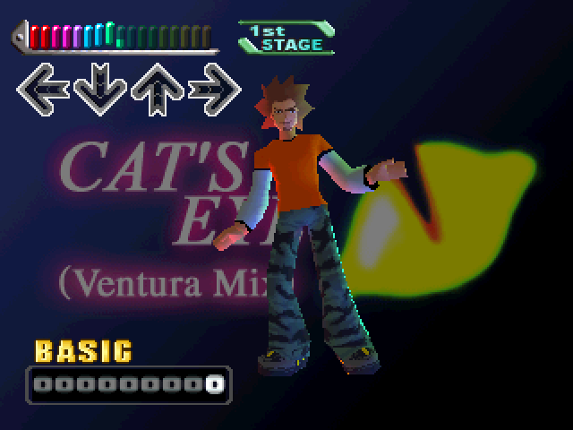 Dance Dance Revolution - Extra Mix — ss (JP)