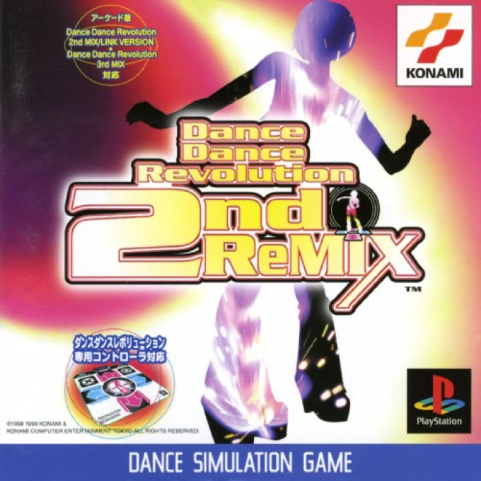 Dance Dance Revolution 2nd Remix box art