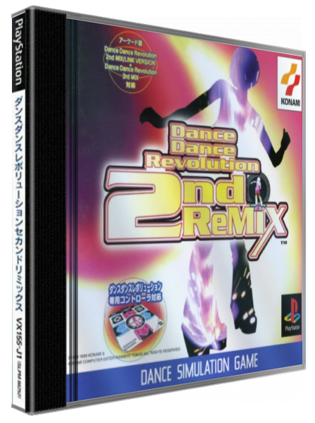 Dance Dance Revolution 2nd Remix — box-3D (JP)