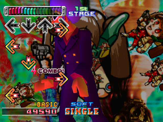 Dance Dance Revolution 3rd Mix — ss (JP)
