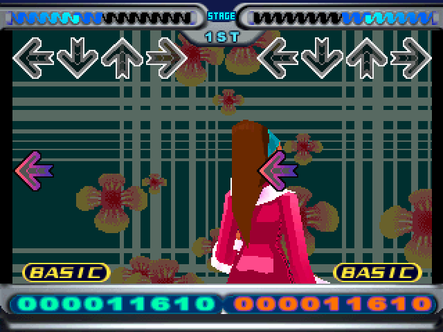 Dance Dance Revolution 5th Mix — ss (JP)