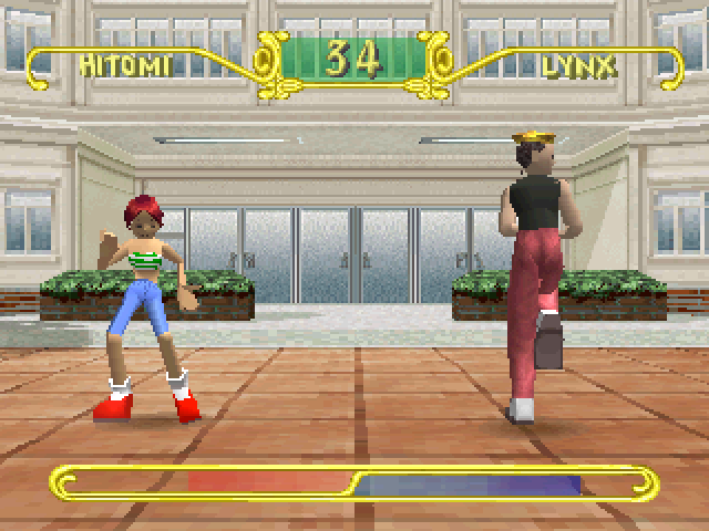 Dance! Dance! Dance! — ss (JP)