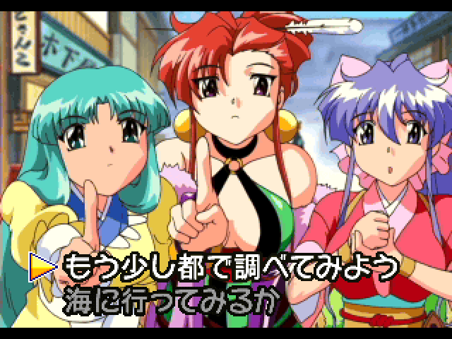 Dancing Blade 2 — ss (JP)