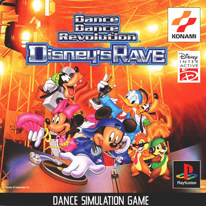 Dancing Stage - Disney Mix — box-2D (JP)