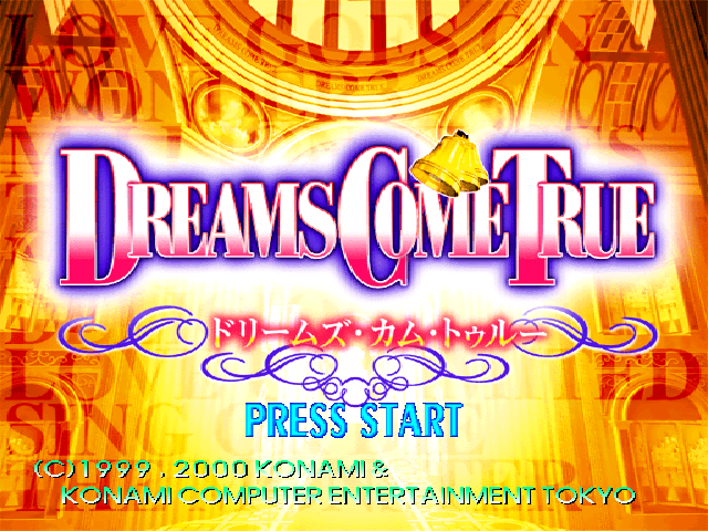 Dancing Stage Featuring Dreams Come True — sstitle (JP)