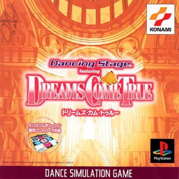 Dancing Stage Featuring Dreams Come True box art