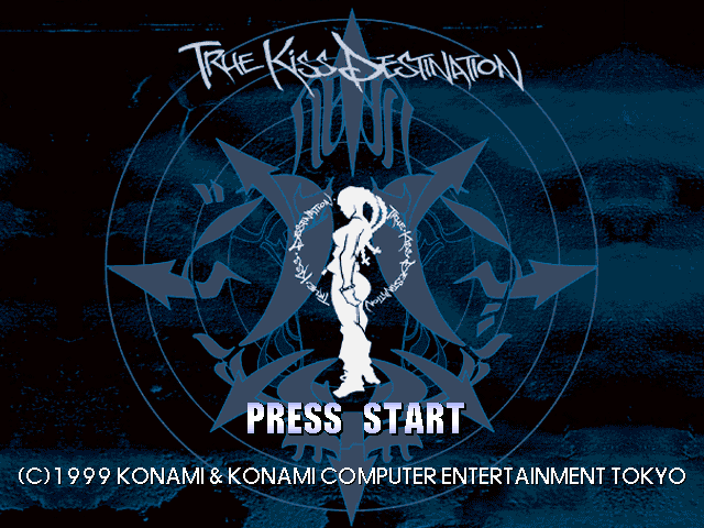 Dancing Stage Featuring True Kiss Destination — sstitle (JP)