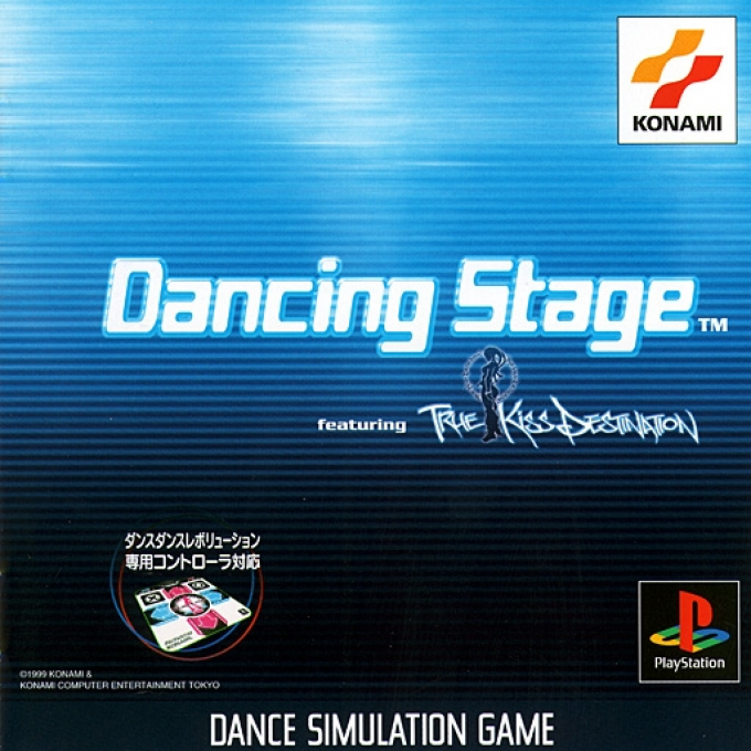 Dancing Stage Featuring True Kiss Destination box art