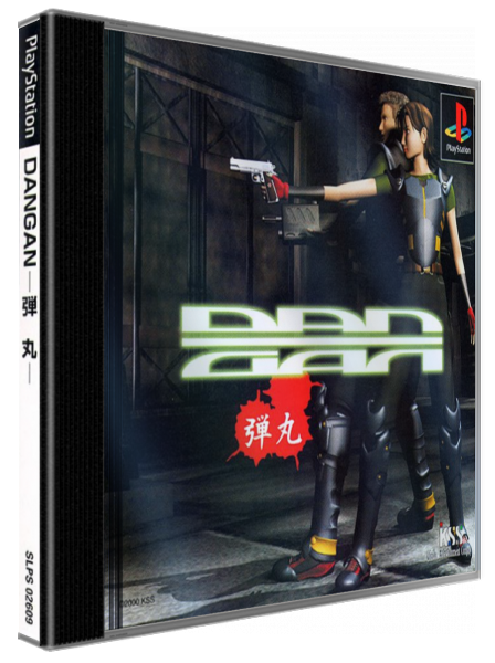 Dangan — box-3D (JP)