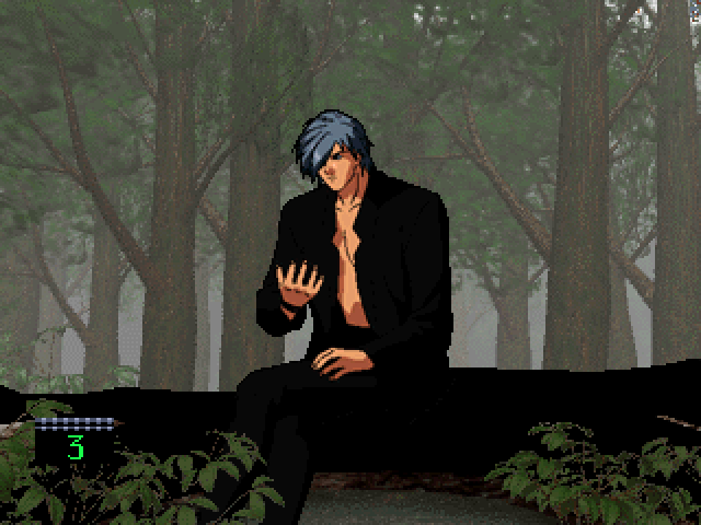 Dark Hunter - Ge Youma No Mori — ss (JP)
