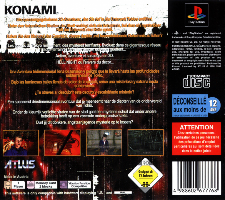 Hellnight — box-2D-back (EU)