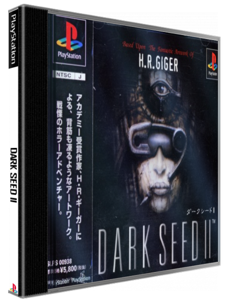 Dark Seed 2 — box-3D (JP)