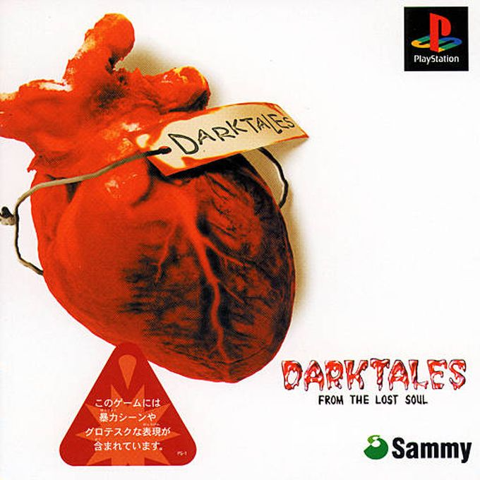 Dark Tales From The Lost Soul box art