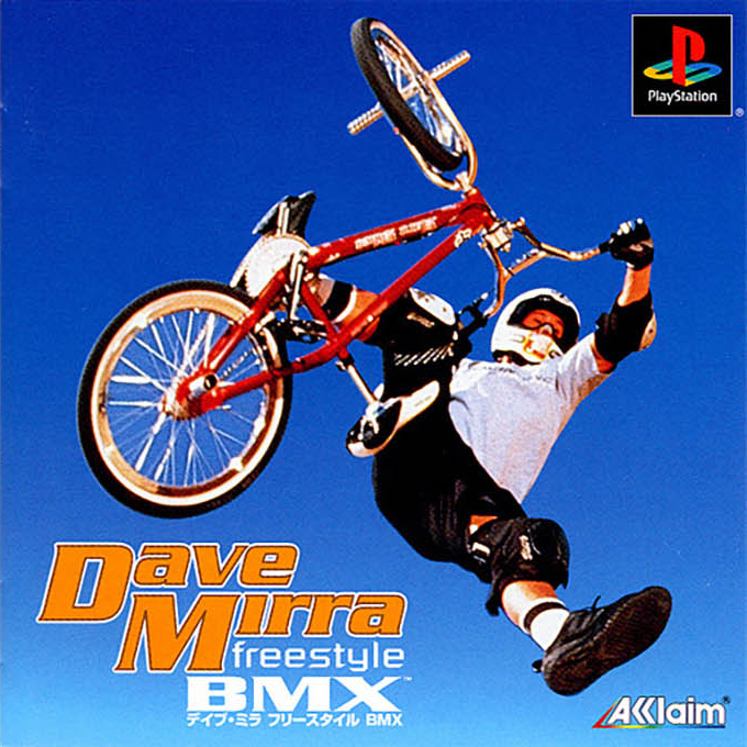 Dave Mirra Freestyle Bmx — box-2D (JP)