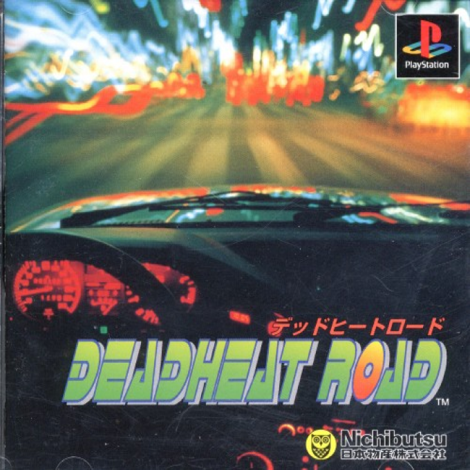 Deadheat Road box art