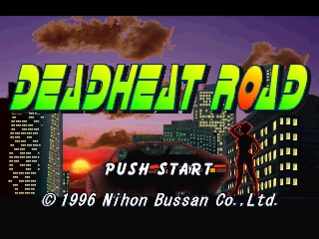 Deadheat Road — sstitle (JP)