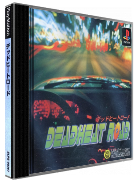 Deadheat Road — box-3D (JP)