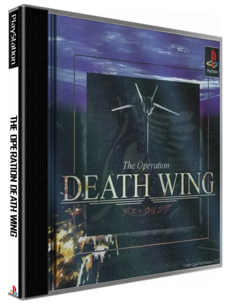 Operation Death Wing, The — box-3D (JP)