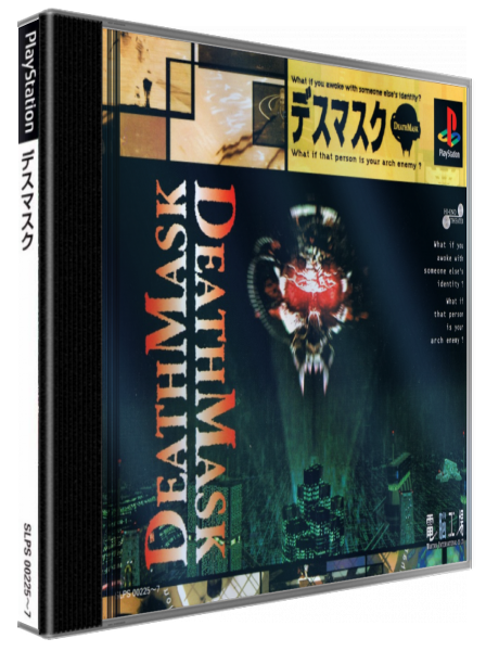 DeathMask — box-3D (JP)
