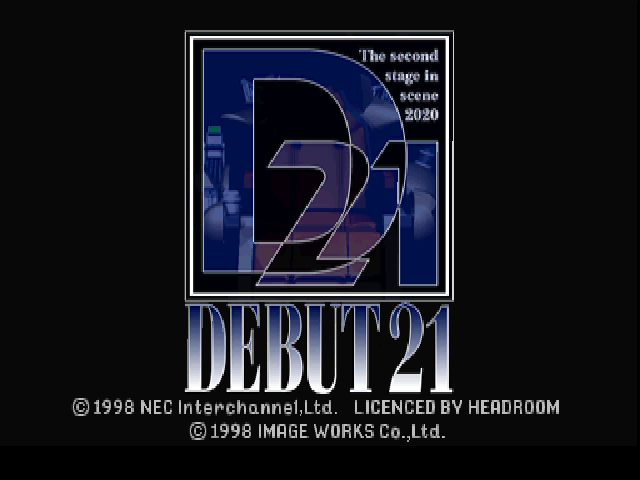 Debut 21 — sstitle (JP)