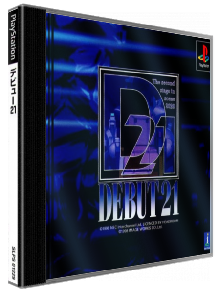 Debut 21 — box-3D (JP)