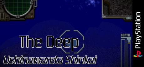 Deep - Ushinawareta Shinkai, The — steamgrid