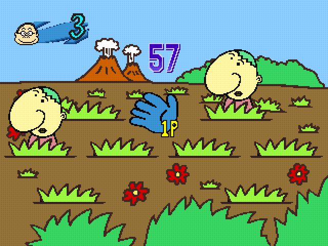Denpa Shounenteki Game — ss (JP)