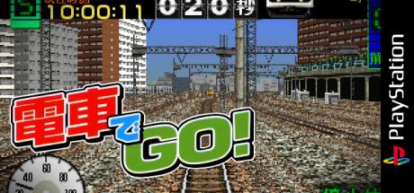 Densha De Go! — steamgrid