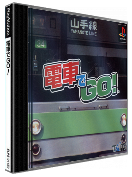 Densha De Go! — box-3D (JP)
