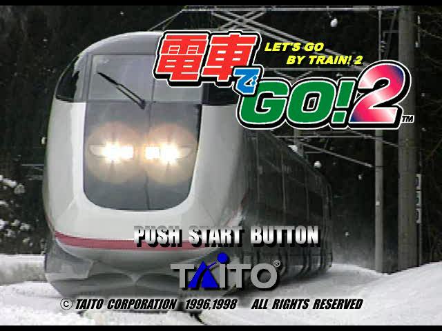 Densha De Go! 2 — sstitle (JP)