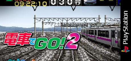 Densha De Go! 2 — steamgrid