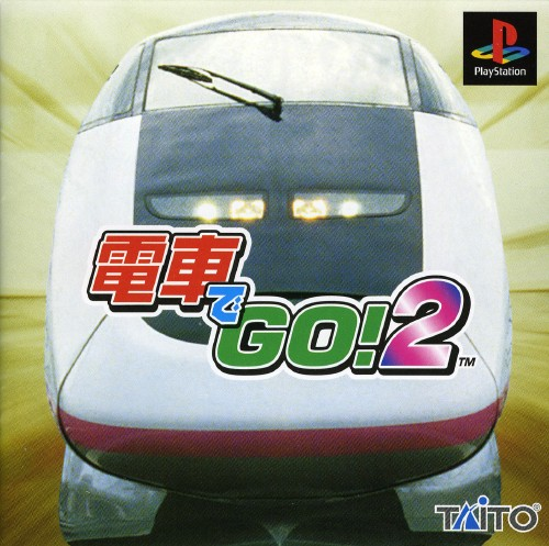 Densha De Go! 2 box art