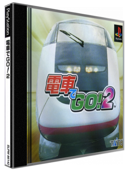 Densha De Go! 2 — box-3D (JP)