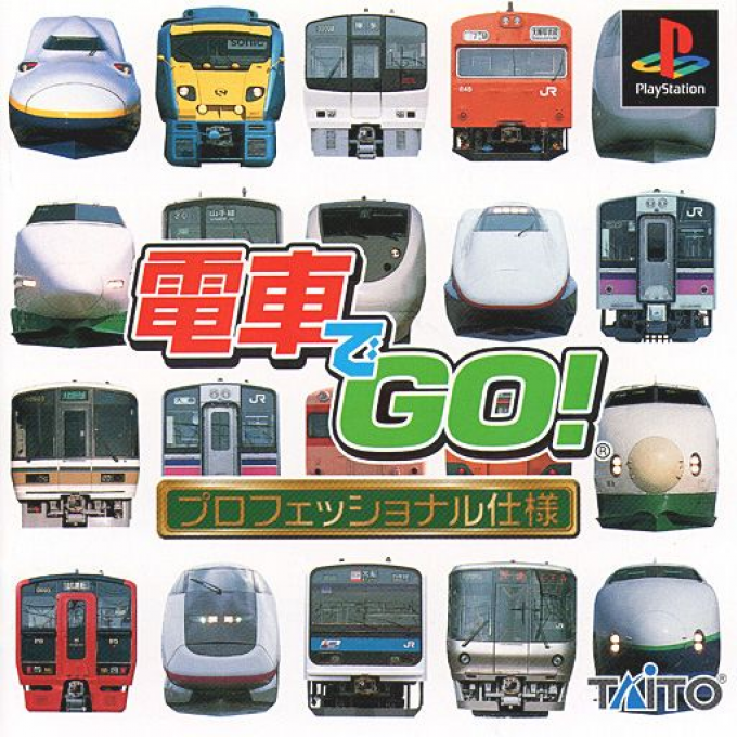 Densha De Go! Professional box art