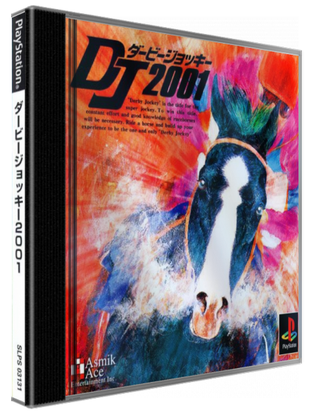 Derby Jockey 2001 — box-3D (JP)