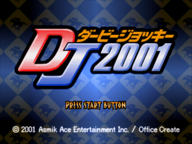 Derby Jockey 2001 — sstitle (JP)