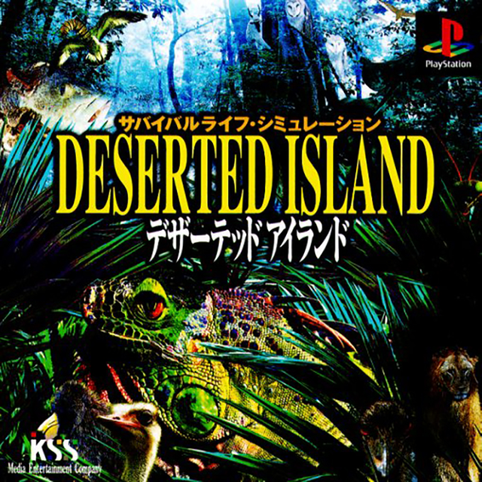 Deserted Island box art